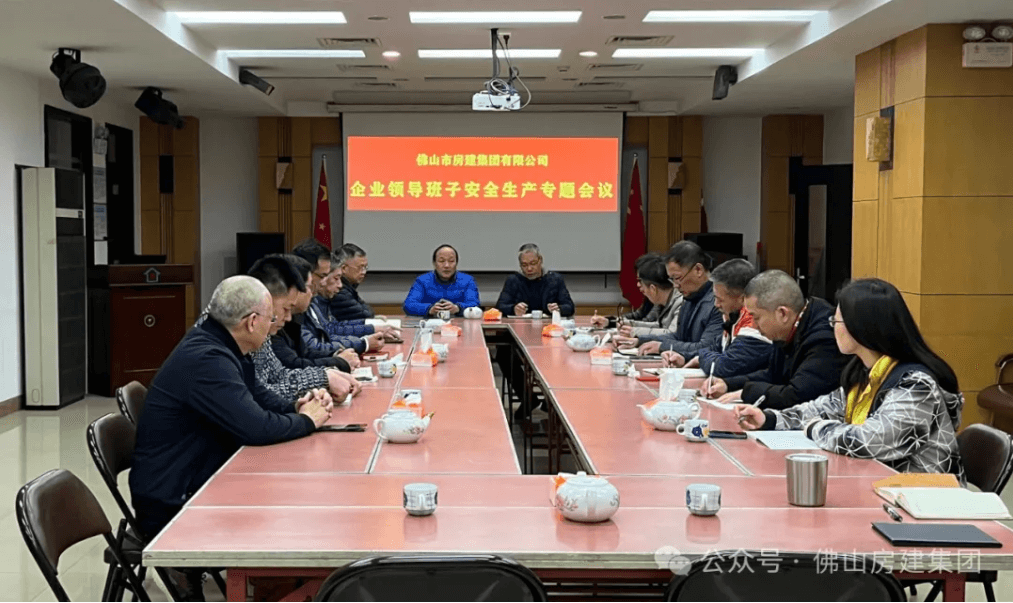 復(fù)工復(fù)產(chǎn)，安全先行！