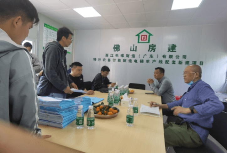 由明豐分公司管理的西江電梯制造（廣東）有限公司特種設(shè)備智能制造電梯生產(chǎn)線配套新建項(xiàng)目廠房1、廠房2、廠房3、廠房4、 廠房5、車間A、車間B順利通過聯(lián)合驗(yàn)收！
