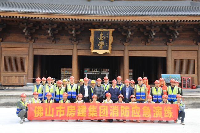 開(kāi)展消防應(yīng)急演練，筑牢安全生產(chǎn)防線(xiàn)