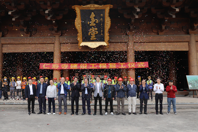 佛山仁壽寺項(xiàng)目再度復(fù)工！開干！