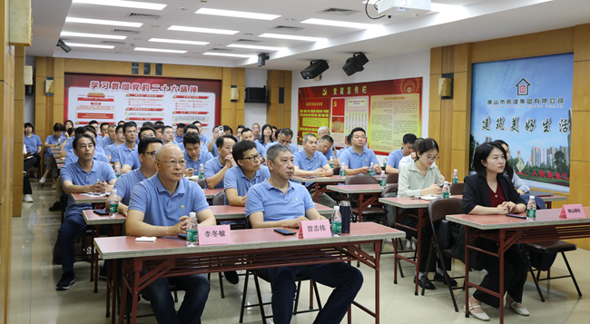筑牢風(fēng)險防控意識，強化企業(yè)安全防線